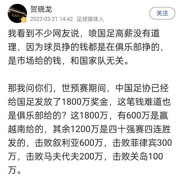 2.哈维·阿隆索，勒沃库森少帅哈维·阿隆索已经是世界足坛冉冉升起的名帅，上个赛季中途接手勒沃库森之后，他带领球队从保级行列一路杀进欧战区，并且在欧联杯中杀入半决赛。